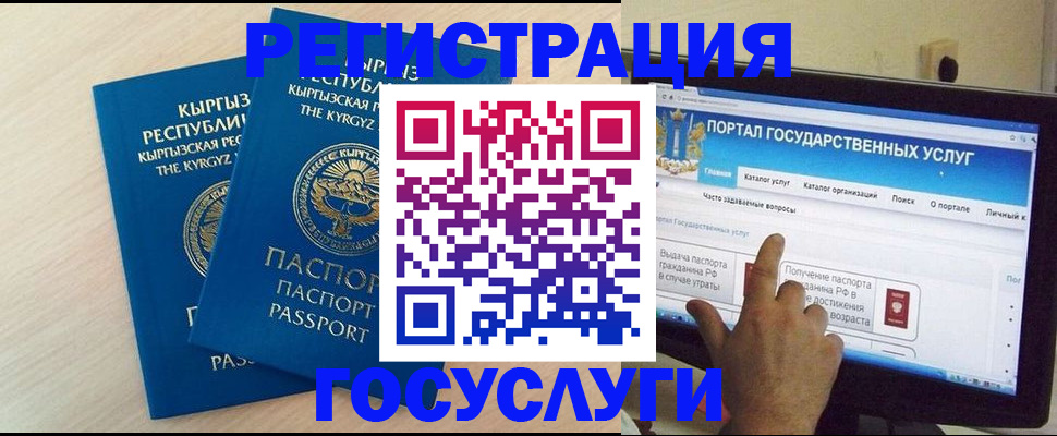 пропишу в квартире в Рассказово